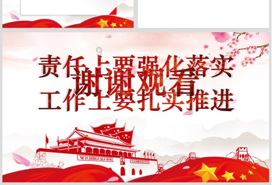 小市值股票突然不香了 追风基金被“打脸”