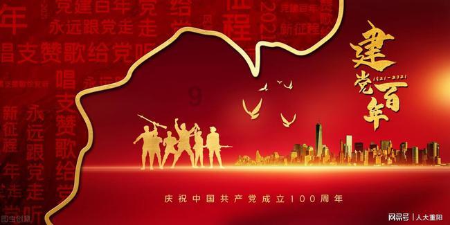 埋葬的秘密