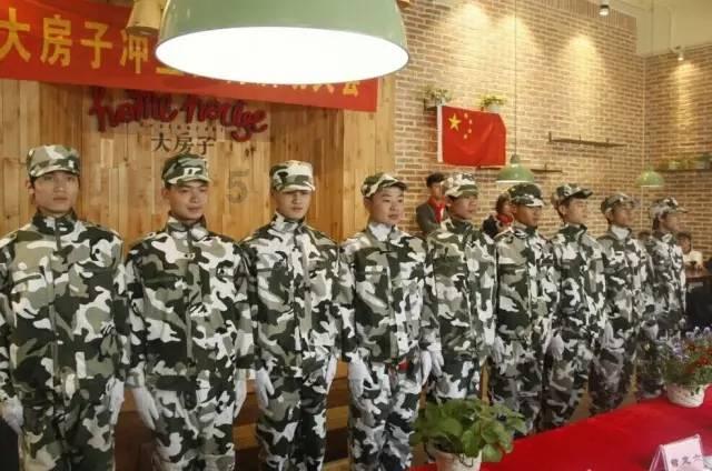 卡通小车找不同