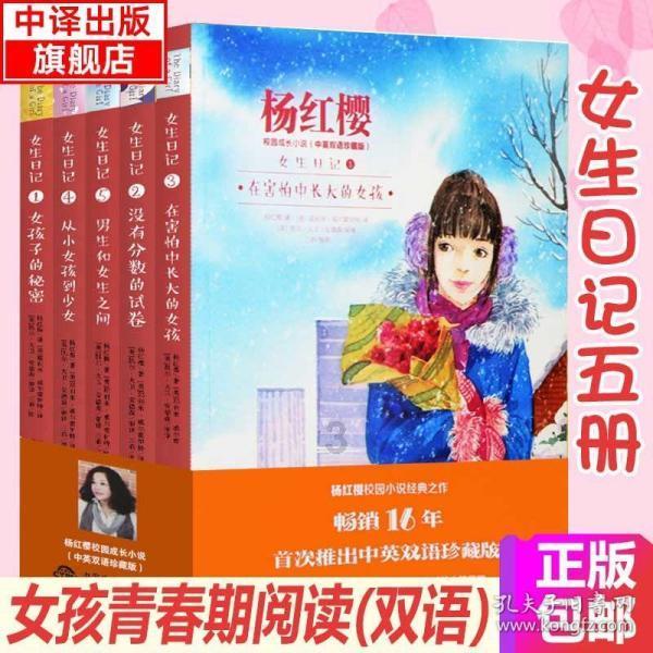 极限挑战2048